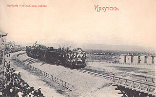 The first train arrival to Irkutsk on the 16 August 1898. Photo from S.Medvedev's book "Irkutsk on postcards"