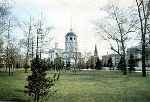 The place of foundation of Irkutsk. Photo from the geographical atlas "Irkutsk", 1987