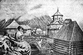 View of Novoarkhangelsk. Engraving.