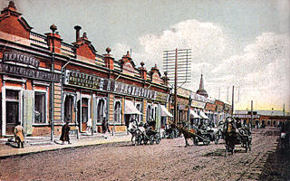 Ivanovskaya street. Photo from S.Medvedev's book "Irkutsk on postcards".