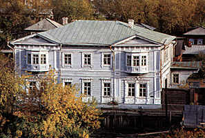 The house of S.Volkonsky. Photo A.Knyazev
