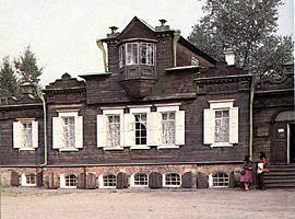 The house of S.Trubetskoy. Photo from guidebook "Irkutsk", 1986