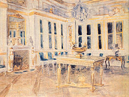 I.Kopylov. Interior